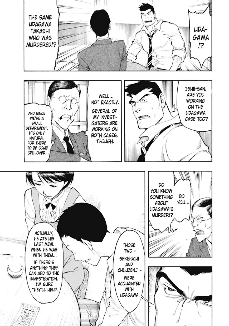 Kyoukotsu no Yume Chapter 6 page 58