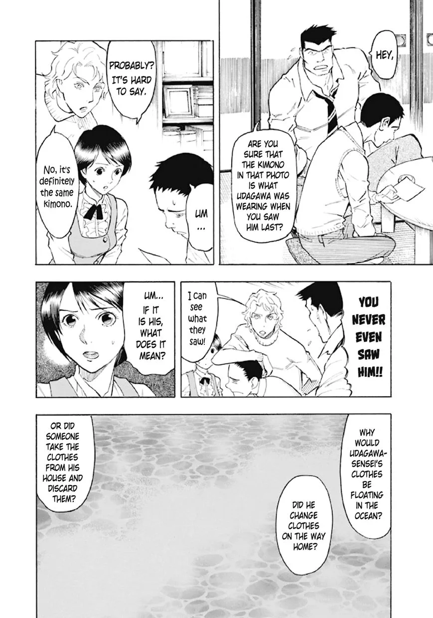 Kyoukotsu no Yume Chapter 6 page 59