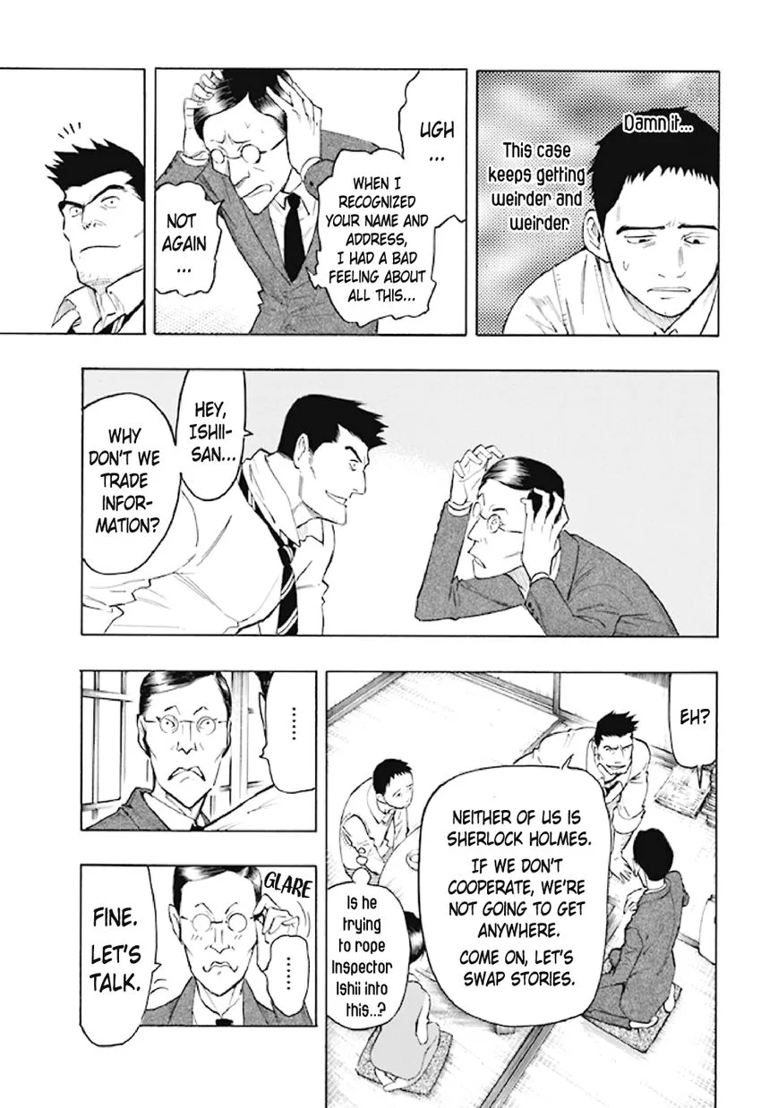 Kyoukotsu no Yume Chapter 6 page 60