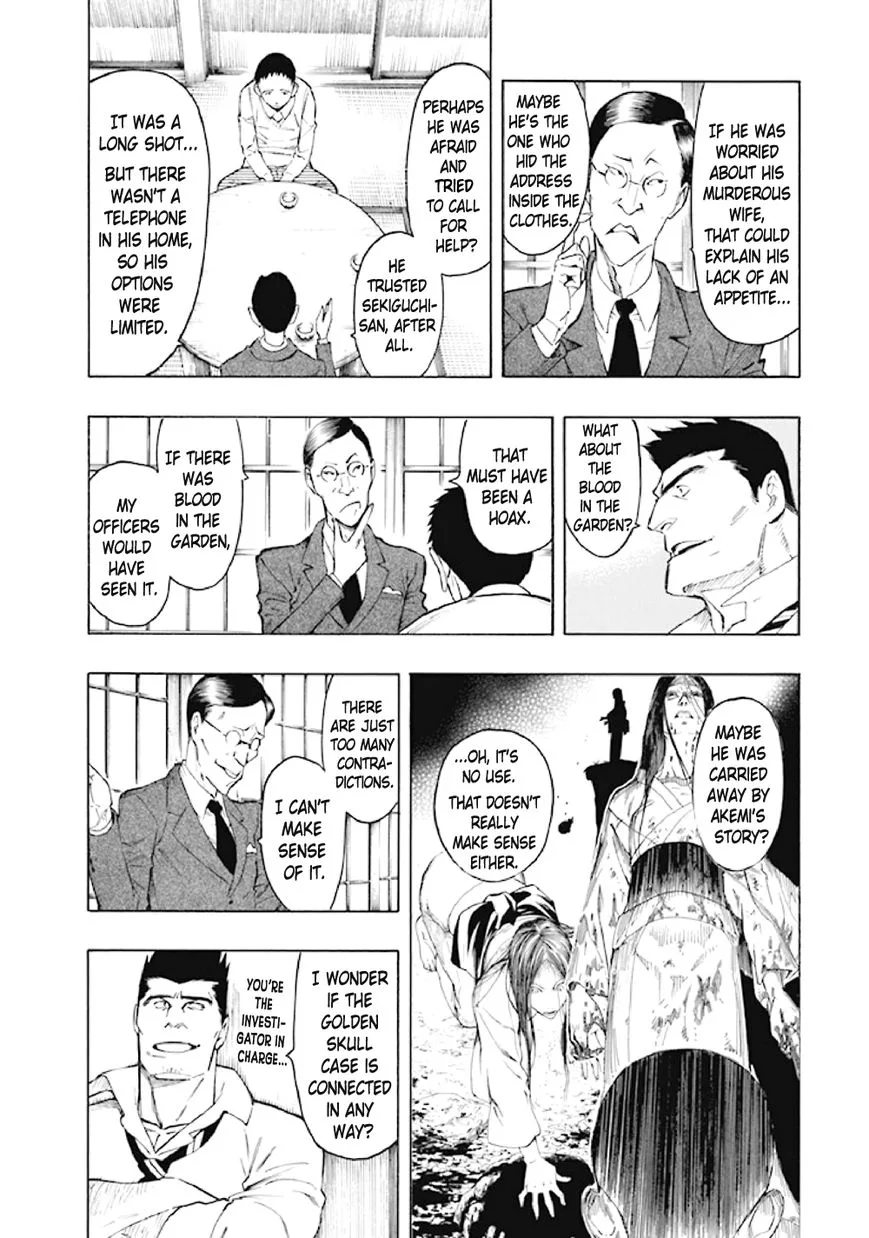 Kyoukotsu no Yume Chapter 6 page 62