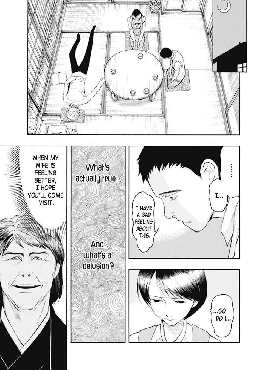 Kyoukotsu no Yume Chapter 6 page 72