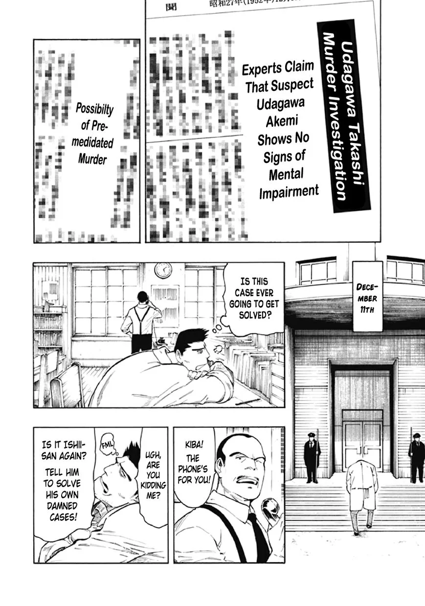 Kyoukotsu no Yume Chapter 7 page 25