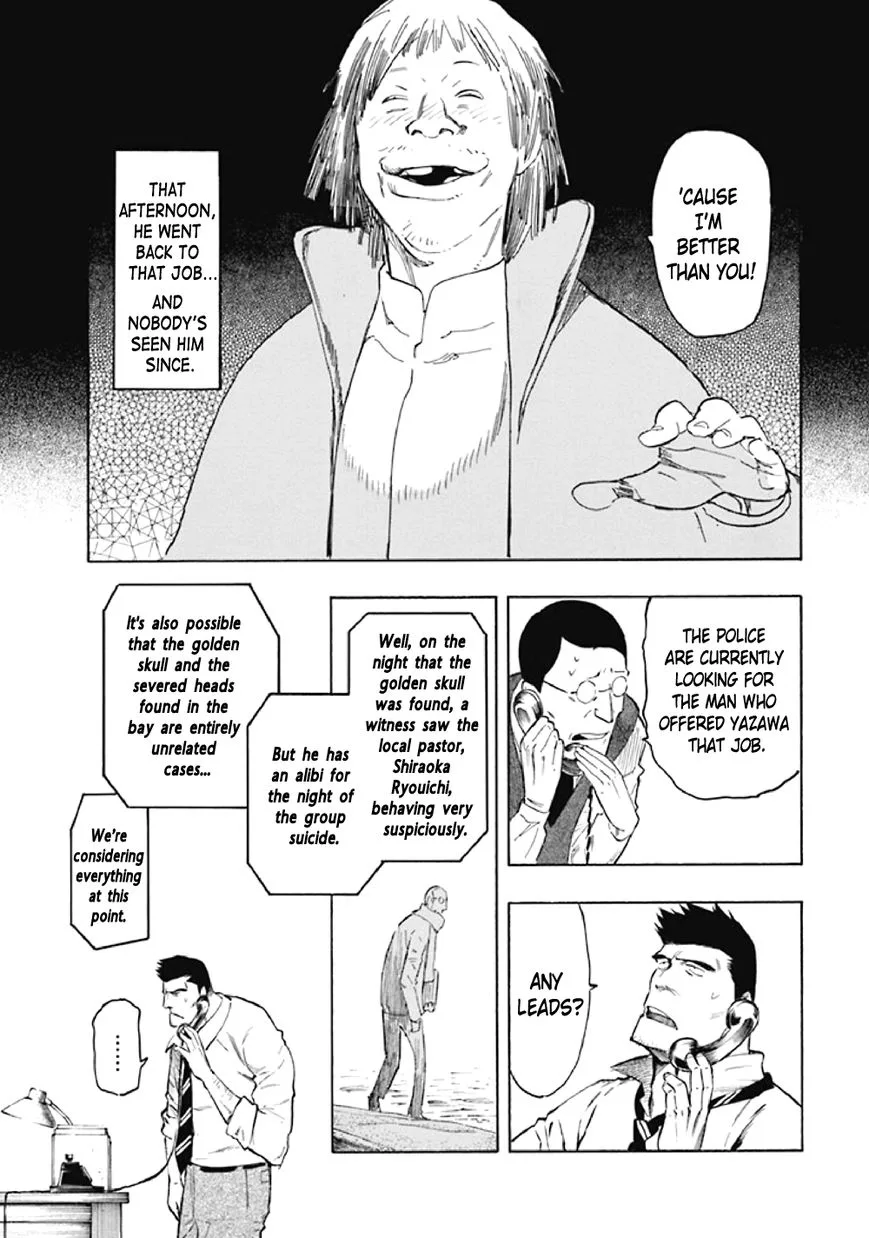 Kyoukotsu no Yume Chapter 7 page 18