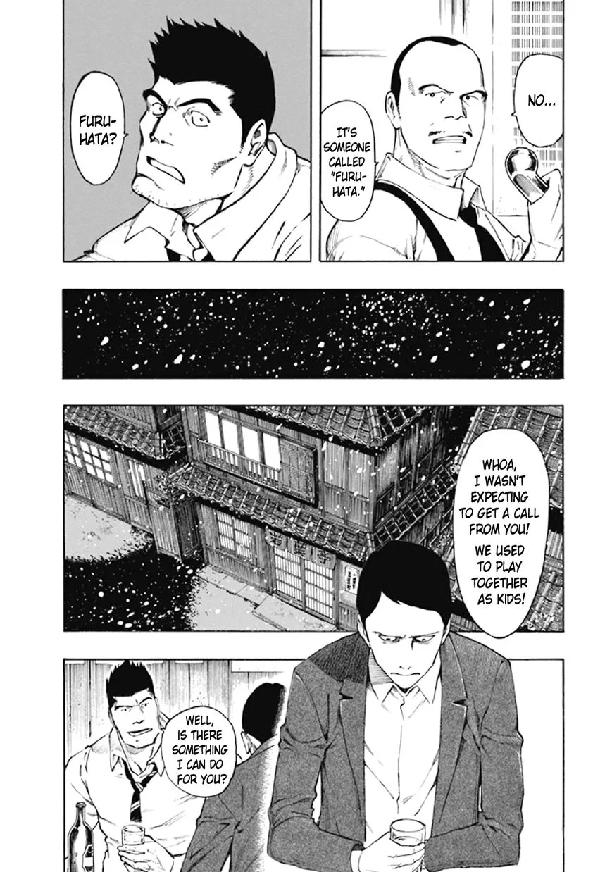 Kyoukotsu no Yume Chapter 7 page 26