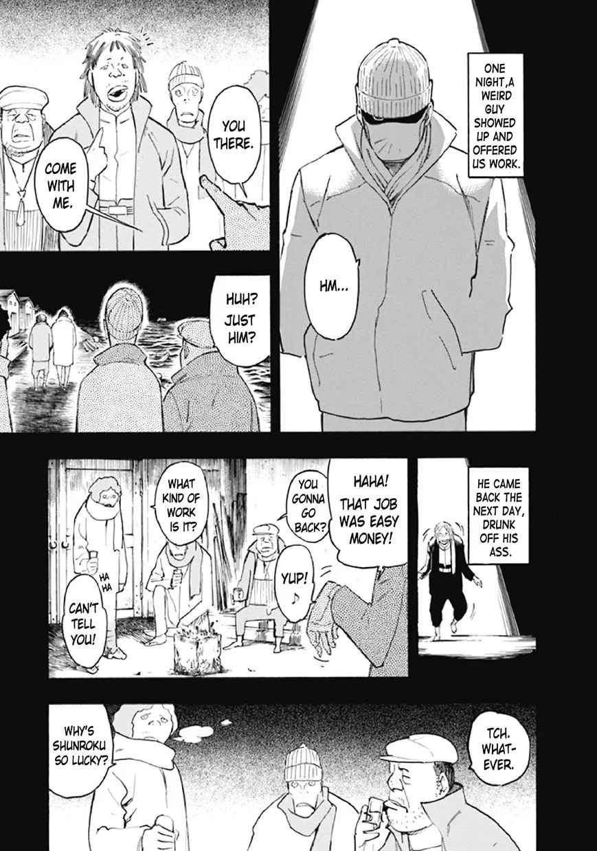 Kyoukotsu no Yume Chapter 7 page 17