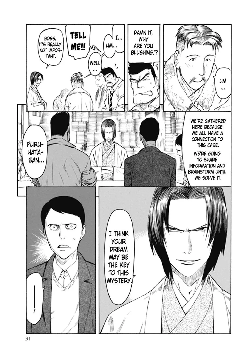 Kyoukotsu no Yume Chapter 7 page 34