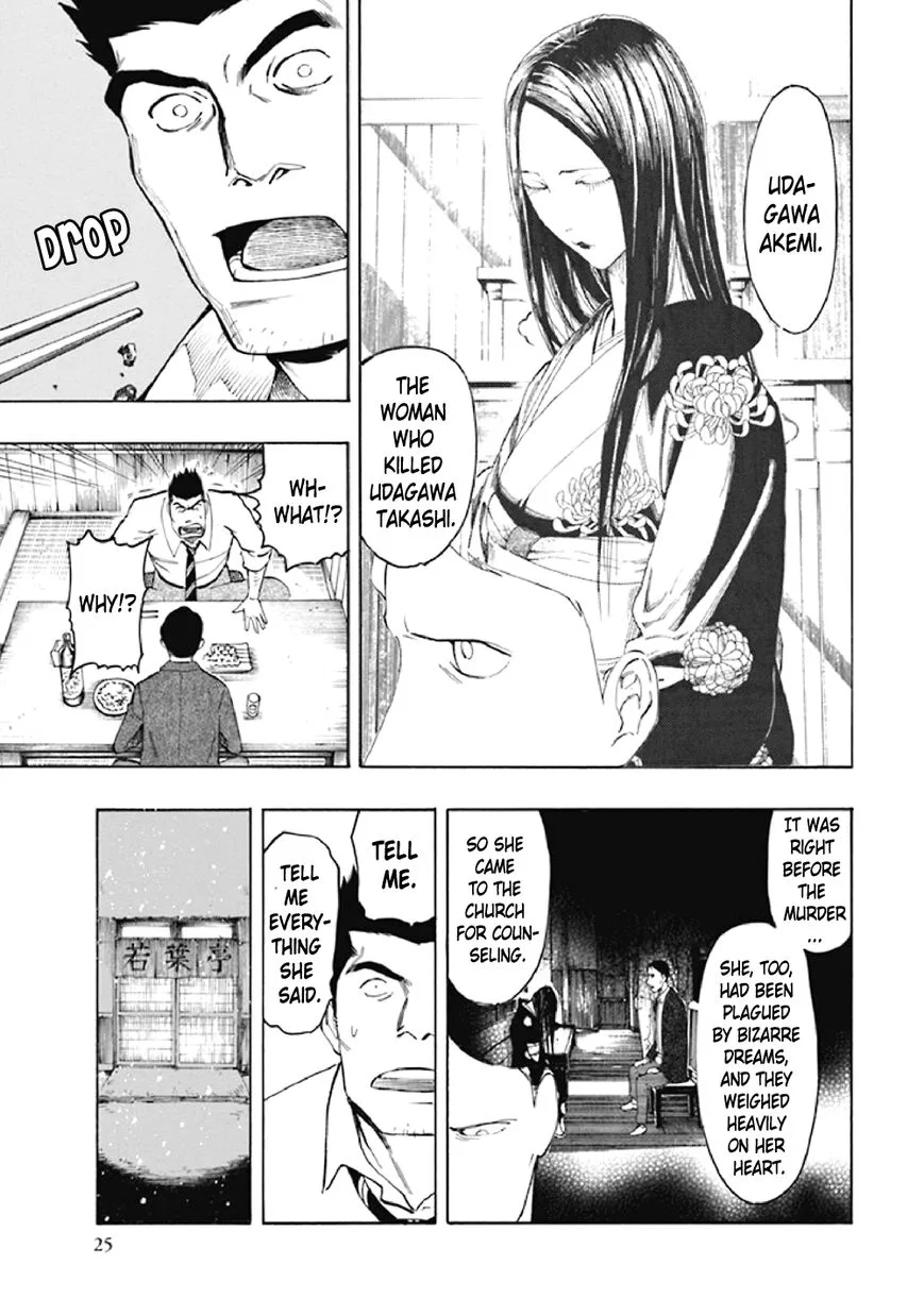 Kyoukotsu no Yume Chapter 7 page 28