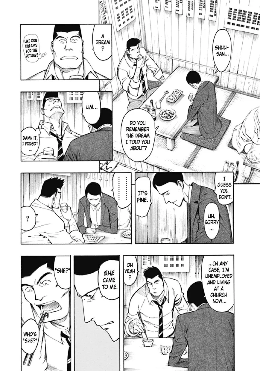 Kyoukotsu no Yume Chapter 7 page 27