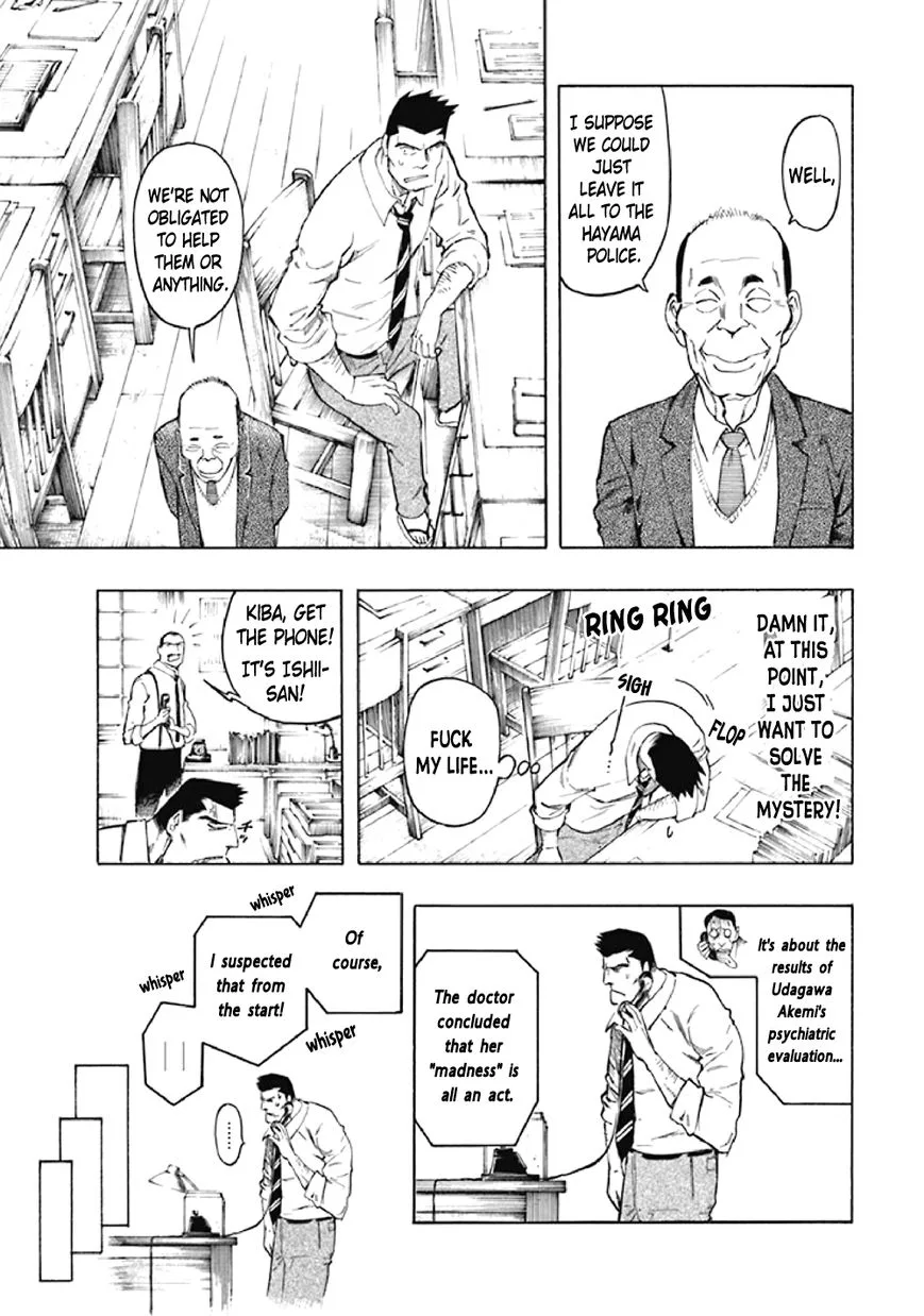 Kyoukotsu no Yume Chapter 7 page 24
