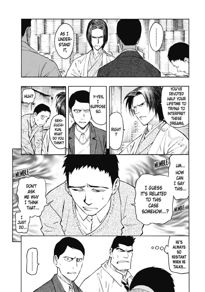 Kyoukotsu no Yume Chapter 7 page 36