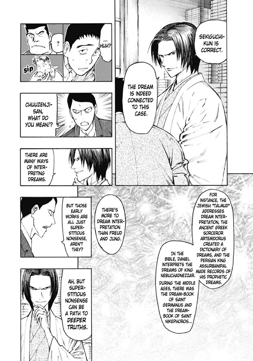 Kyoukotsu no Yume Chapter 7 page 37