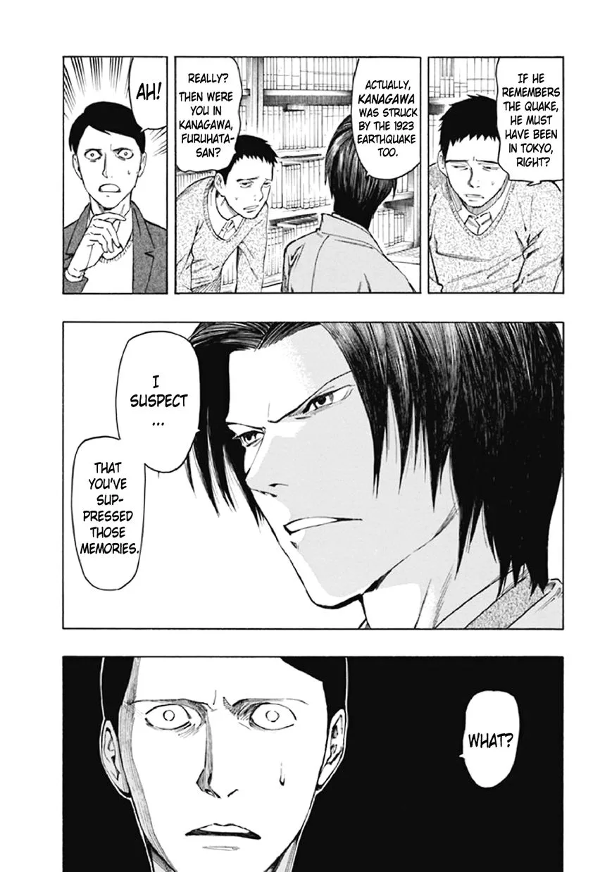 Kyoukotsu no Yume Chapter 7 page 42