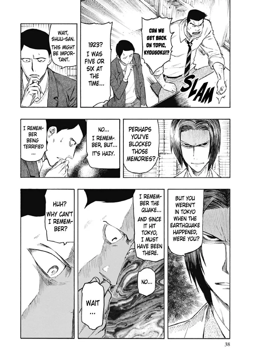 Kyoukotsu no Yume Chapter 7 page 41