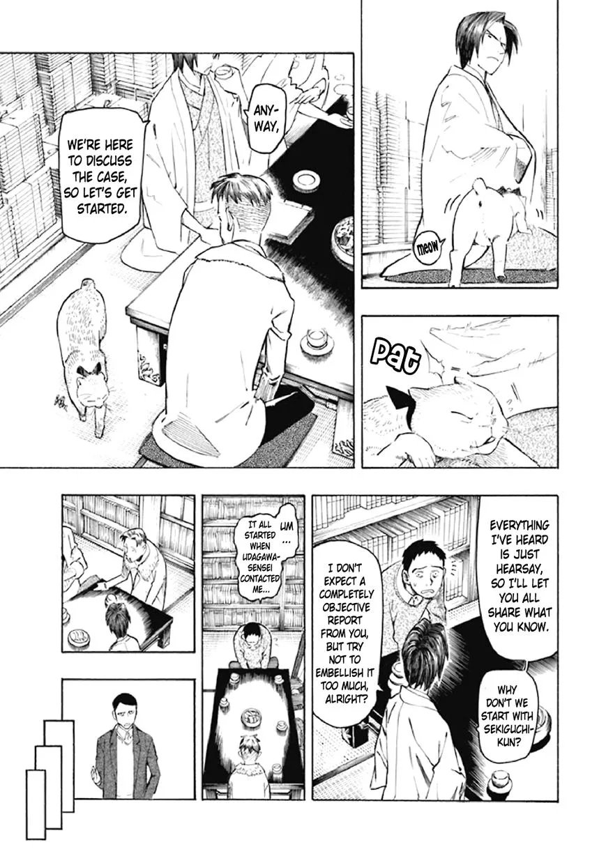 Kyoukotsu no Yume Chapter 7 page 44