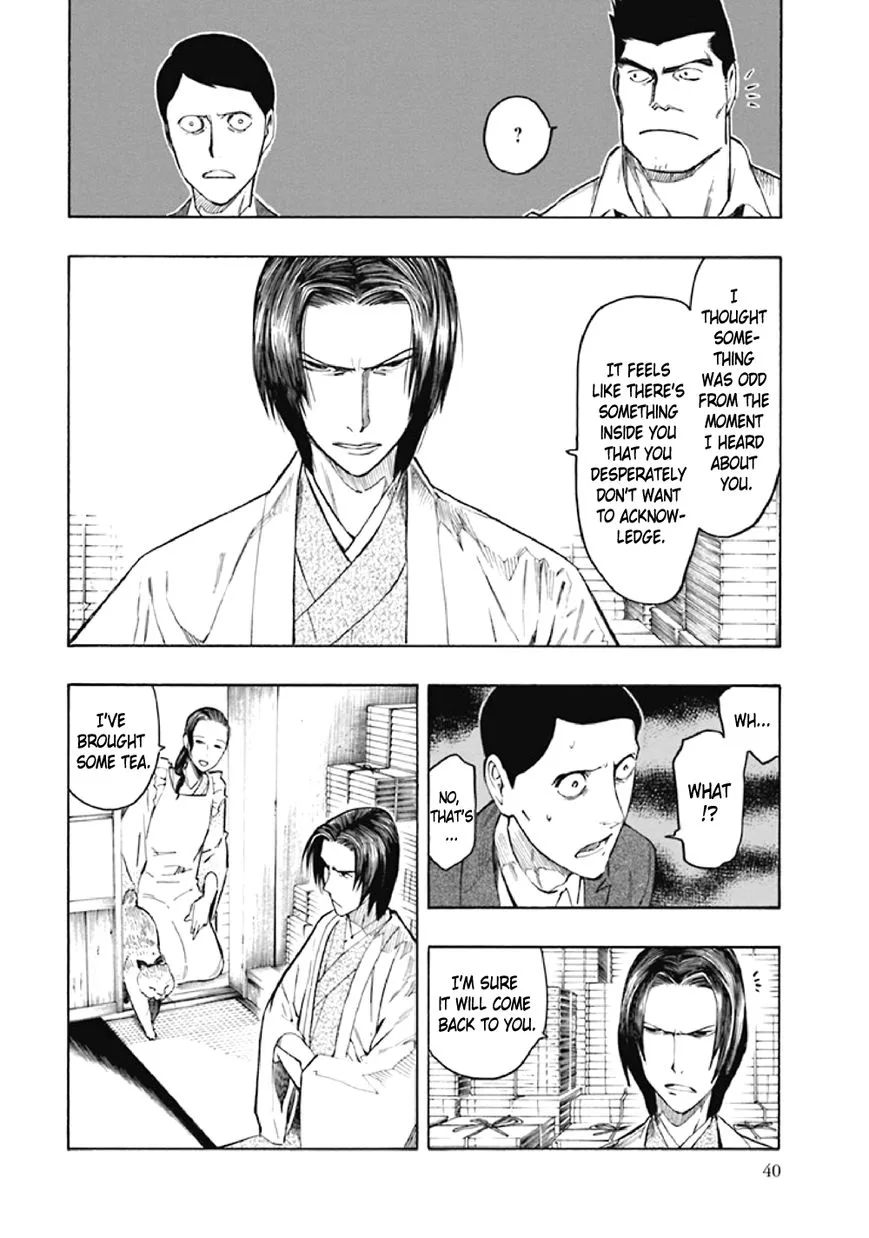 Kyoukotsu no Yume Chapter 7 page 43