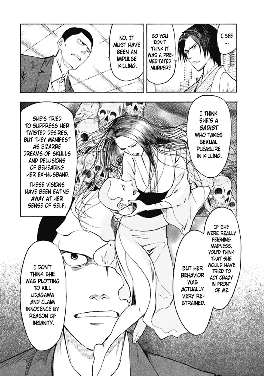 Kyoukotsu no Yume Chapter 7 page 53