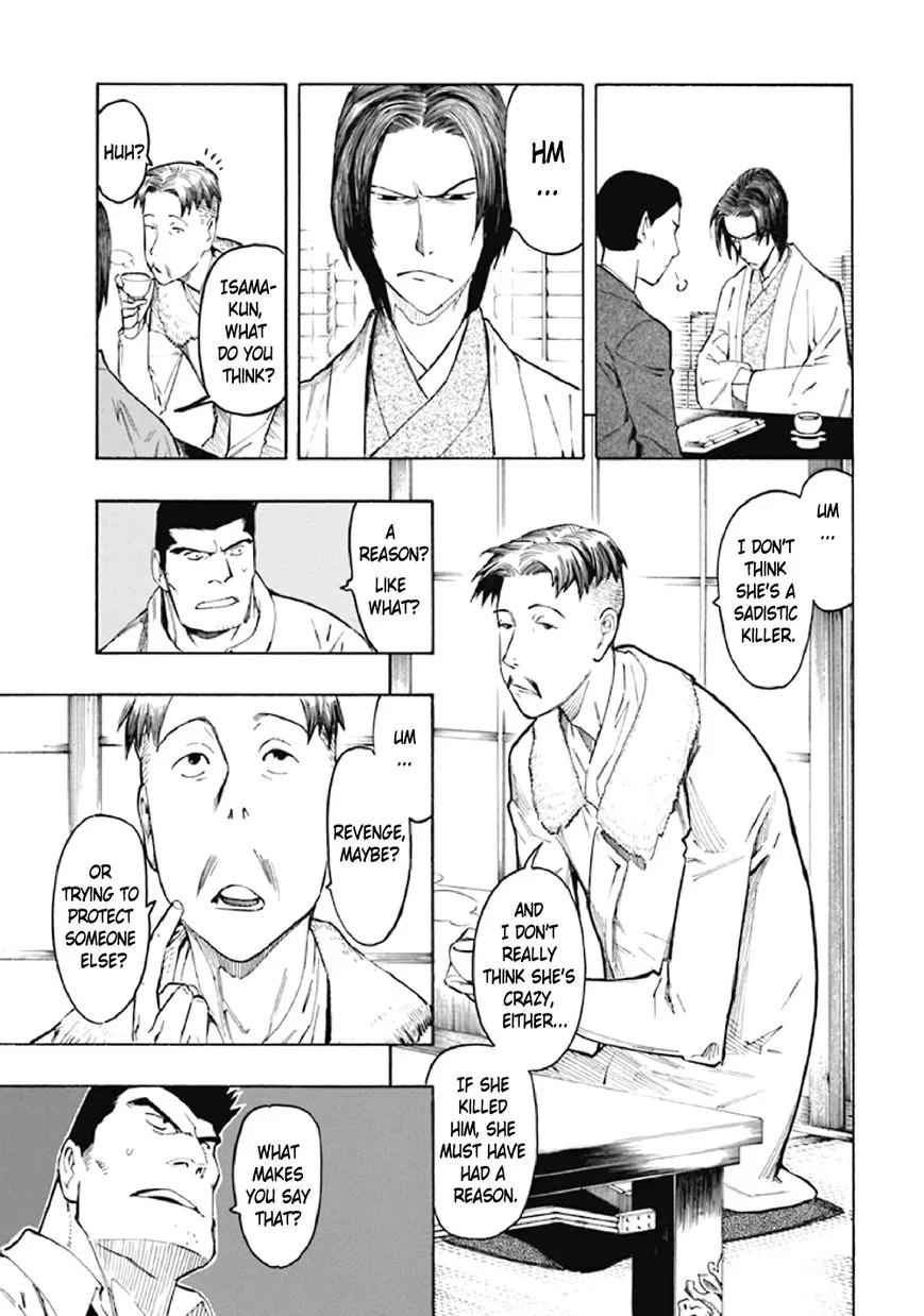 Kyoukotsu no Yume Chapter 7 page 54