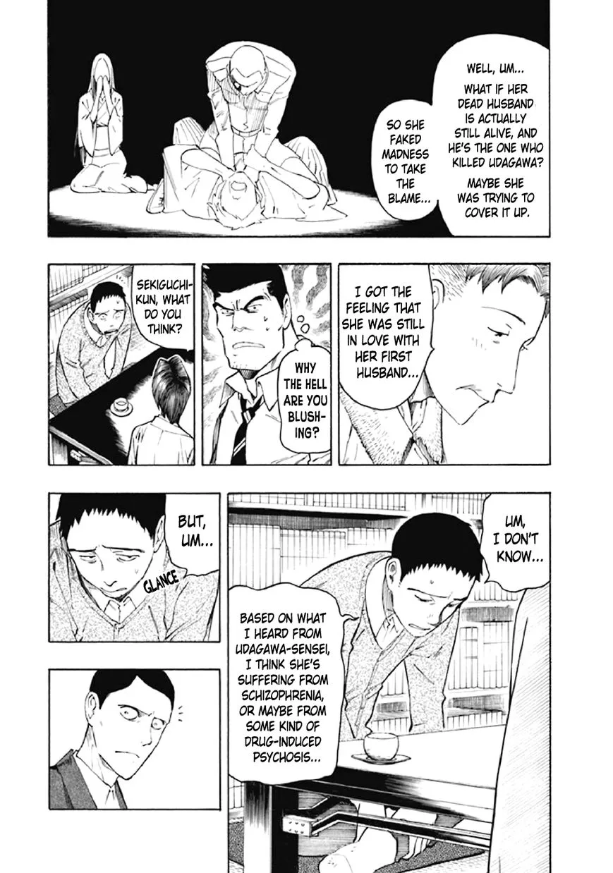 Kyoukotsu no Yume Chapter 7 page 55