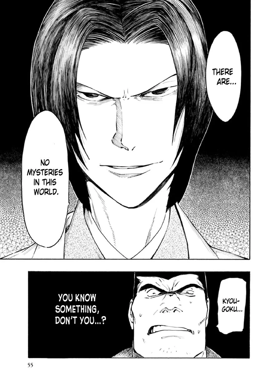 Kyoukotsu no Yume Chapter 7 page 58