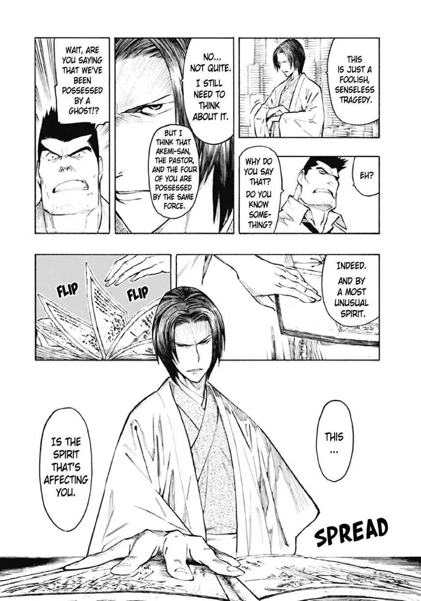 Kyoukotsu no Yume Chapter 7 page 59