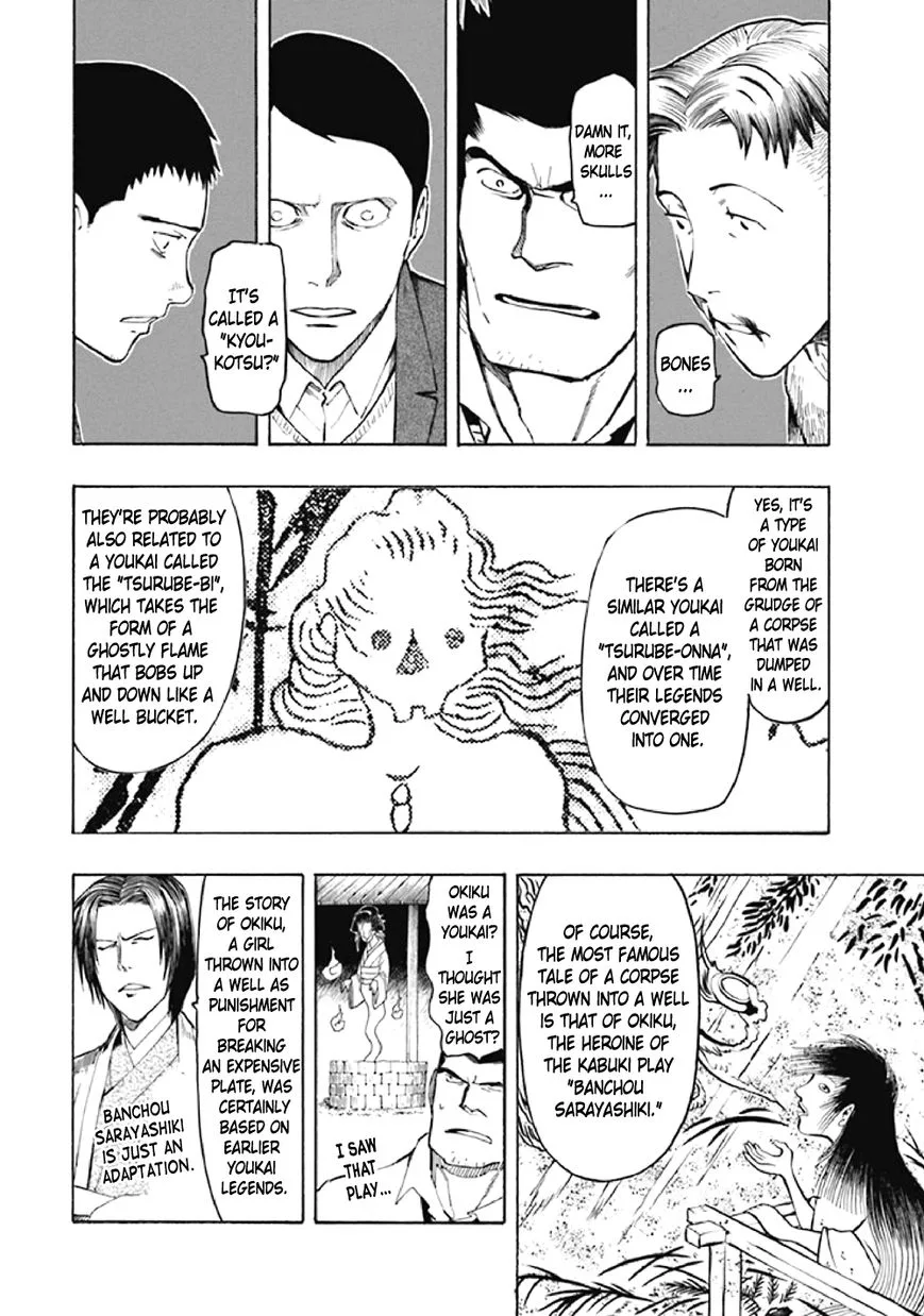 Kyoukotsu no Yume Chapter 7 page 61