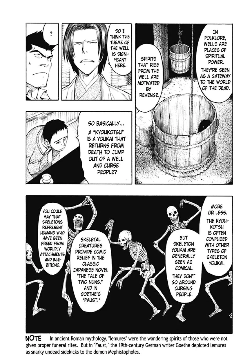 Kyoukotsu no Yume Chapter 7 page 62