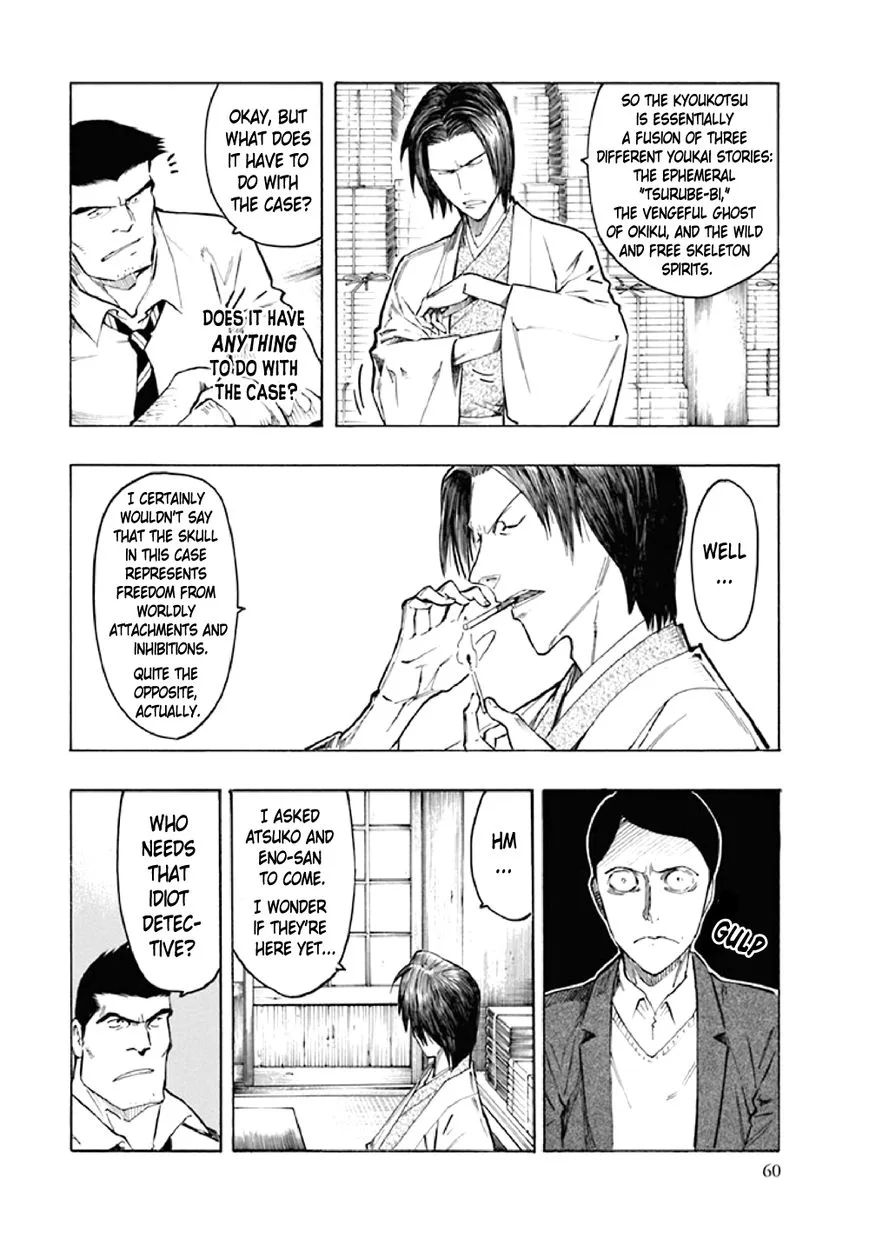 Kyoukotsu no Yume Chapter 7 page 63