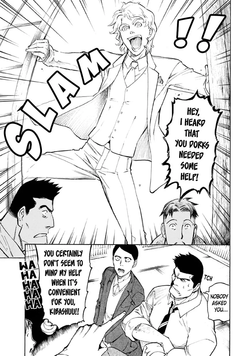 Kyoukotsu no Yume Chapter 7 page 64