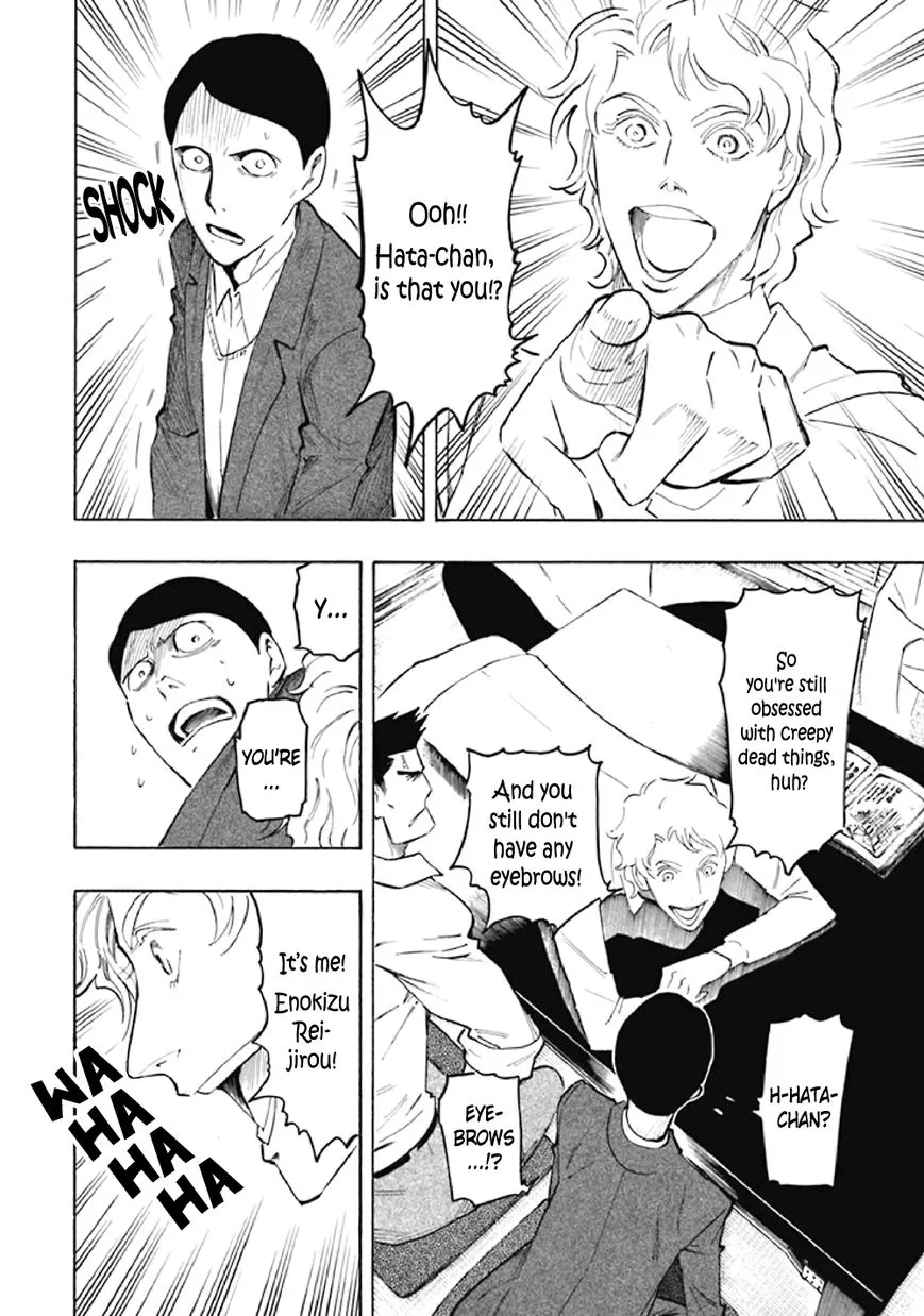 Kyoukotsu no Yume Chapter 7 page 65