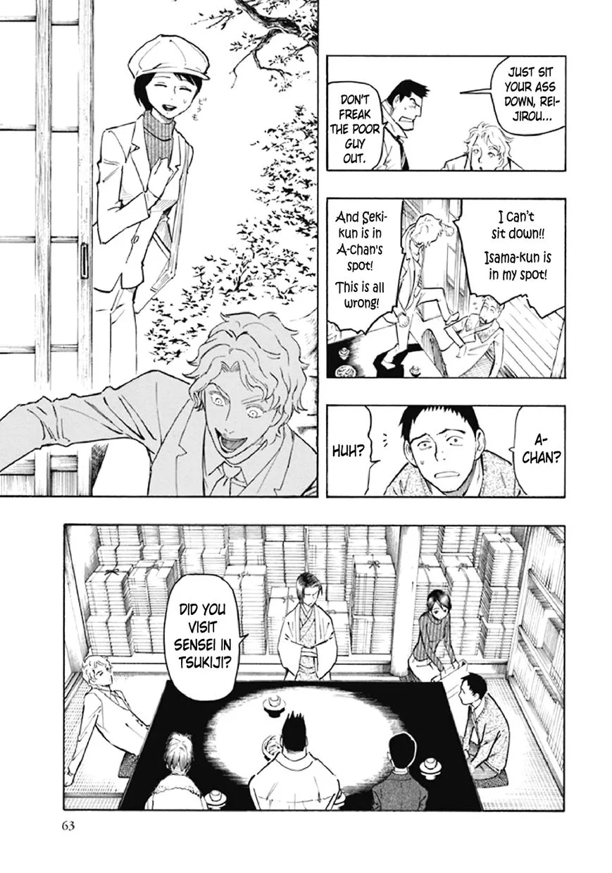 Kyoukotsu no Yume Chapter 7 page 66