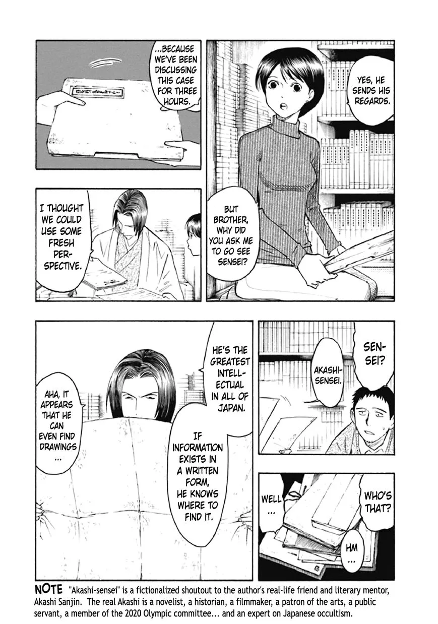 Kyoukotsu no Yume Chapter 7 page 67