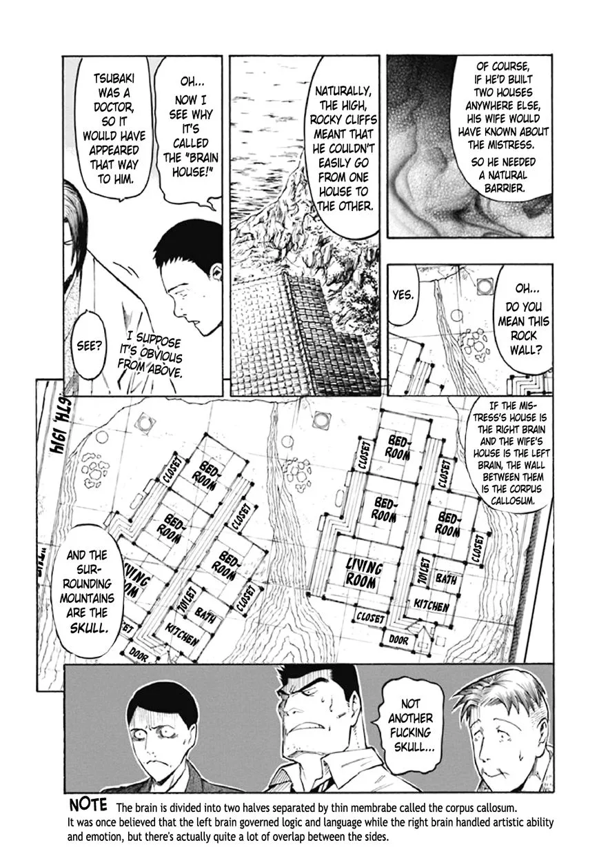 Kyoukotsu no Yume Chapter 7 page 72