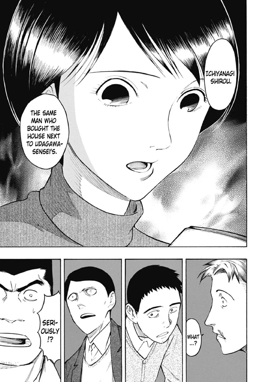 Kyoukotsu no Yume Chapter 7 page 78