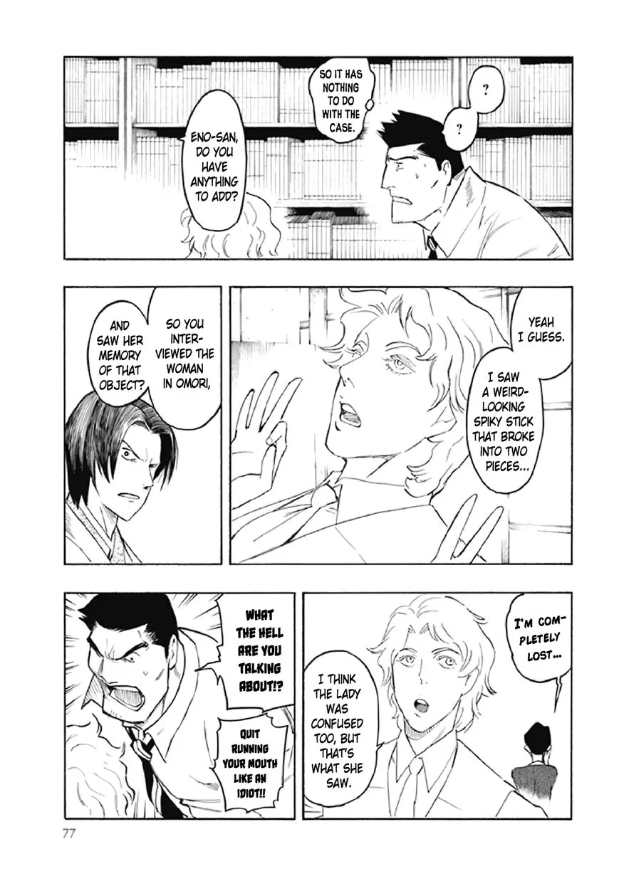 Kyoukotsu no Yume Chapter 7 page 80