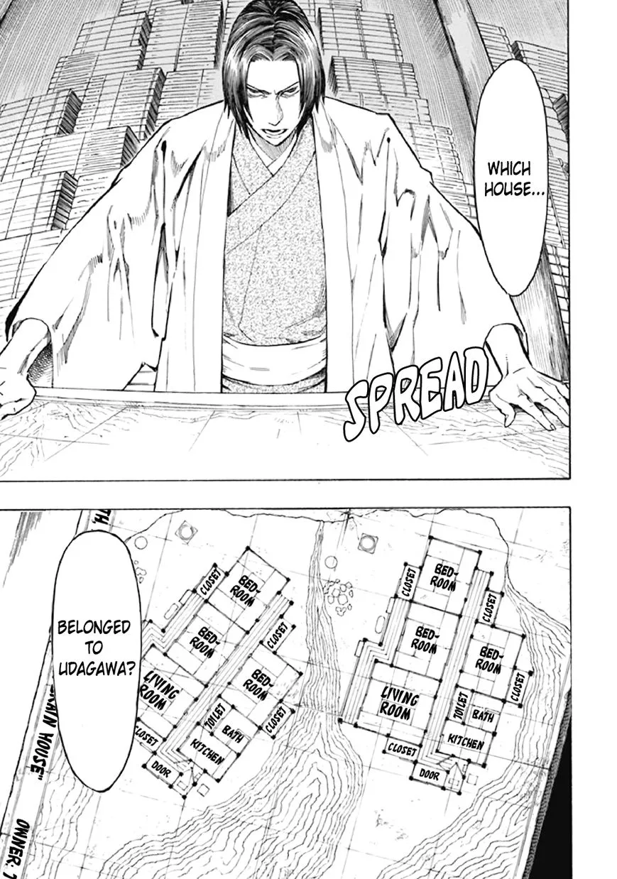 Kyoukotsu no Yume Chapter 7 page 90
