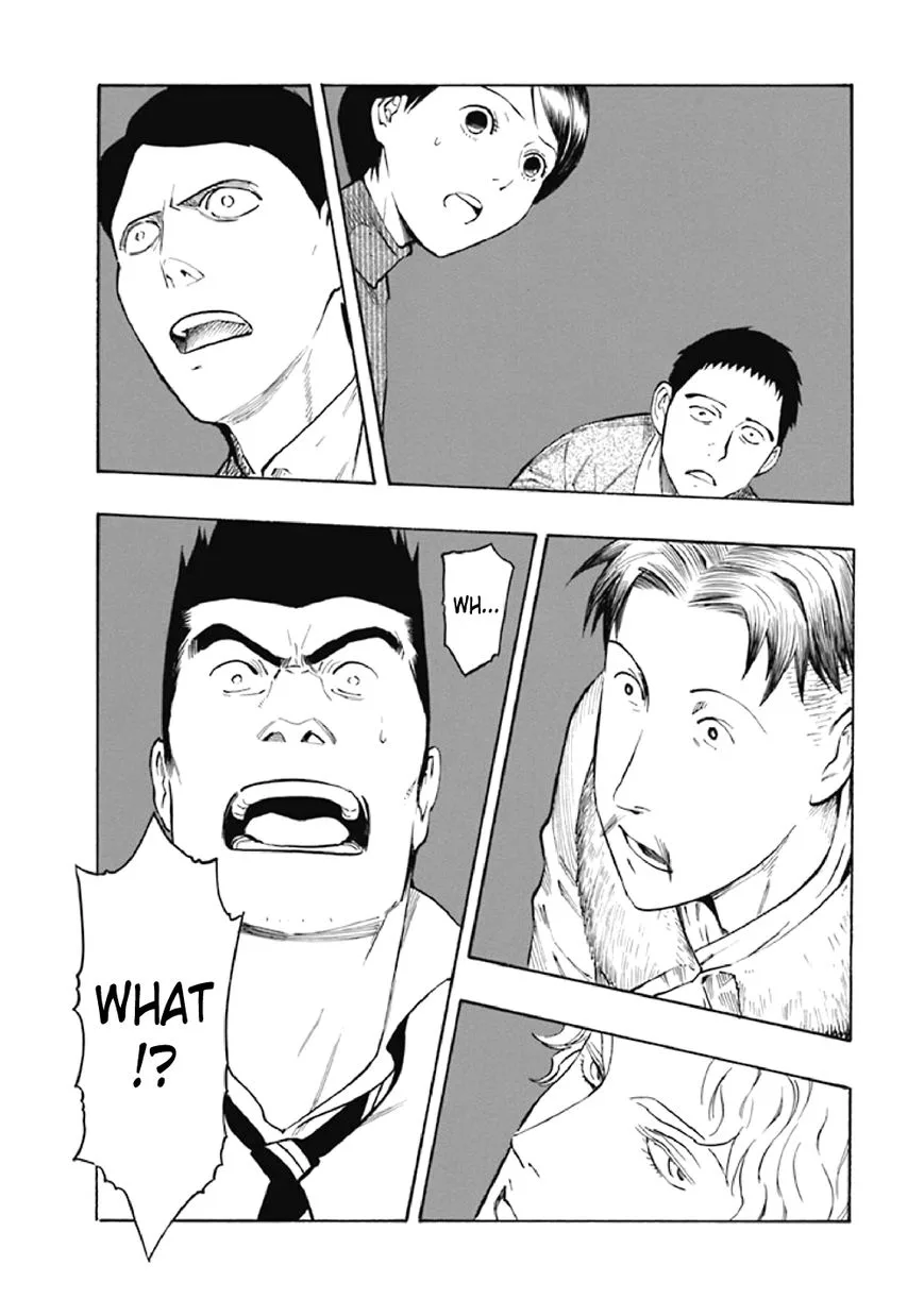 Kyoukotsu no Yume Chapter 7 page 94