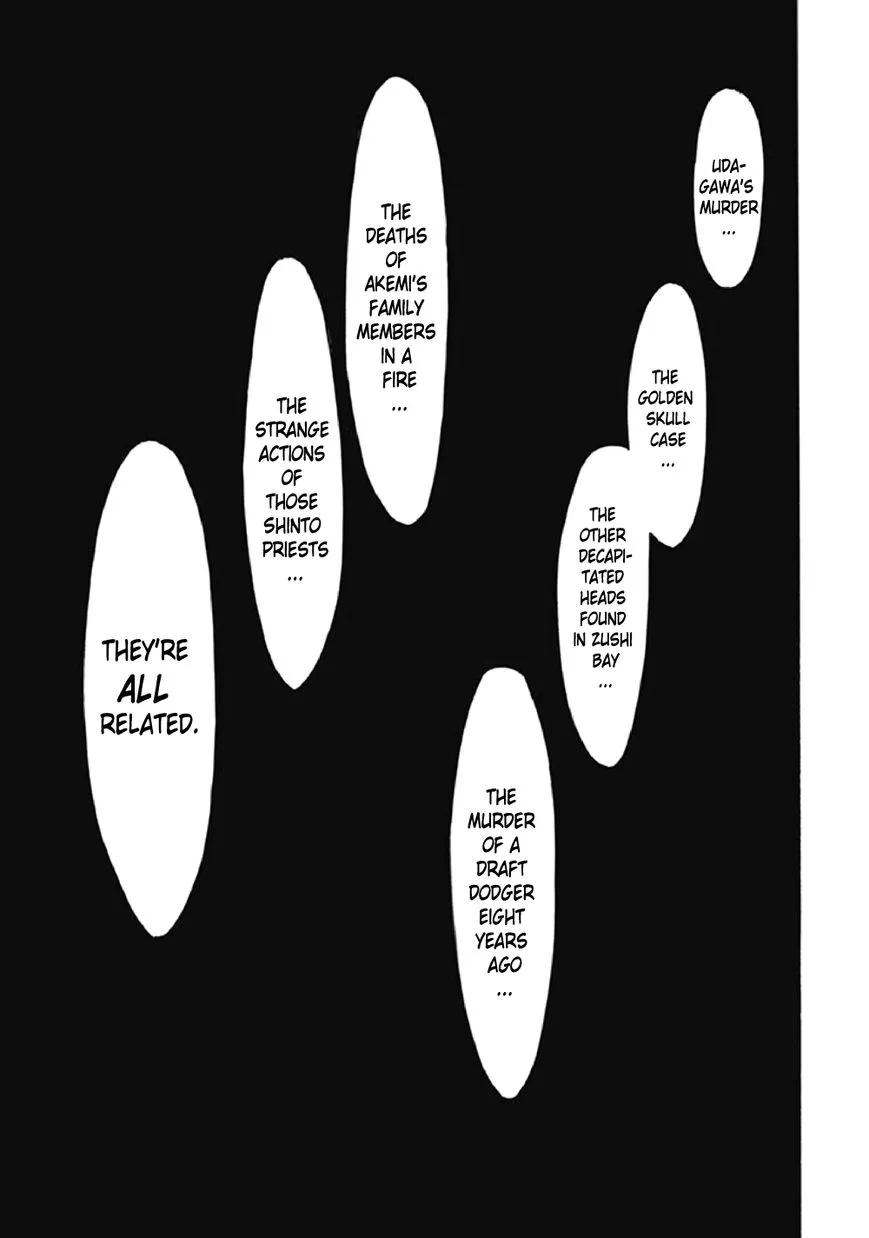 Kyoukotsu no Yume Chapter 7 page 96