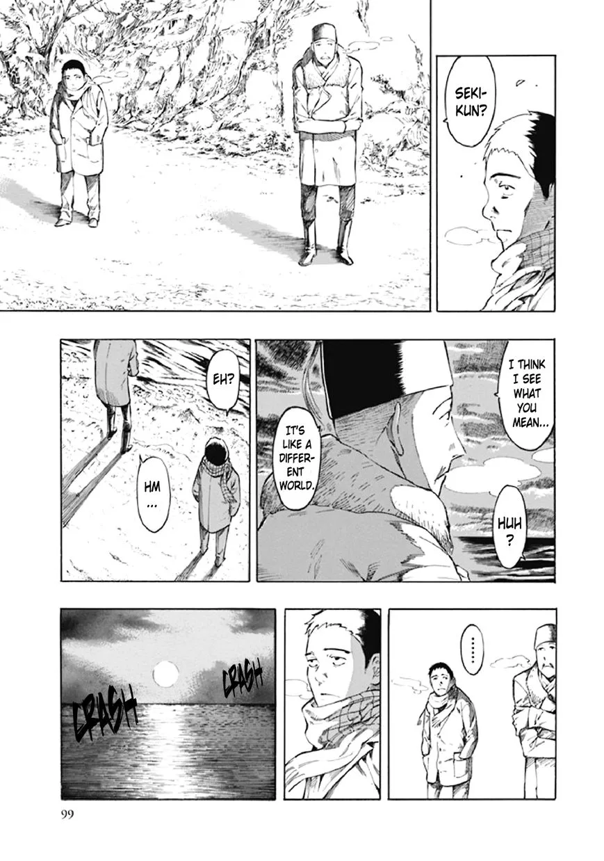 Kyoukotsu no Yume Chapter 8 page 7