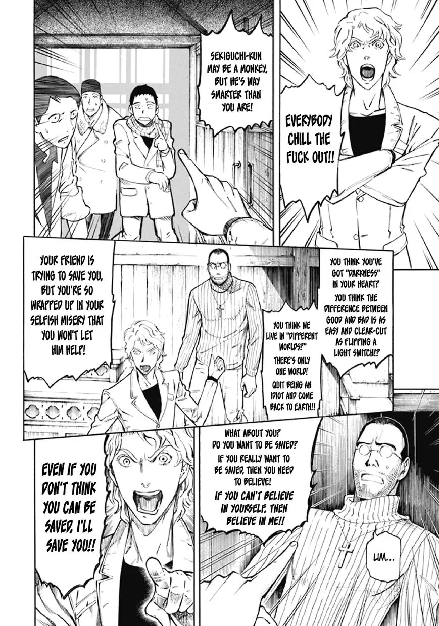 Kyoukotsu no Yume Chapter 8 page 22
