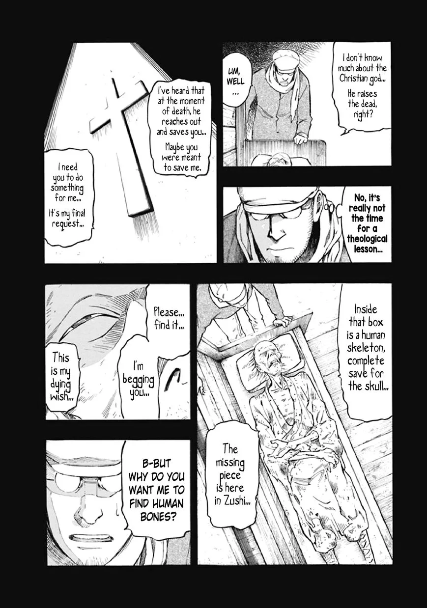 Kyoukotsu no Yume Chapter 8 page 29