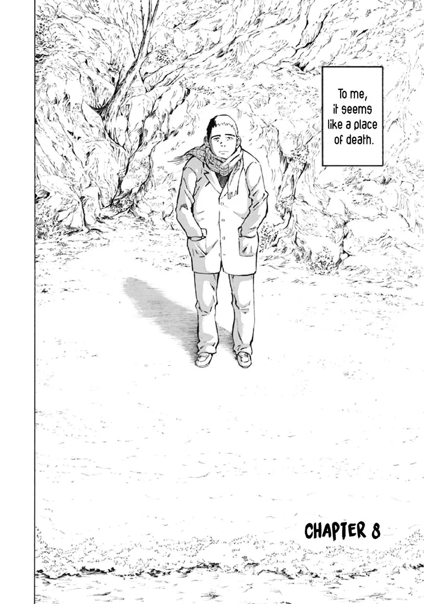 Kyoukotsu no Yume Chapter 8 page 6