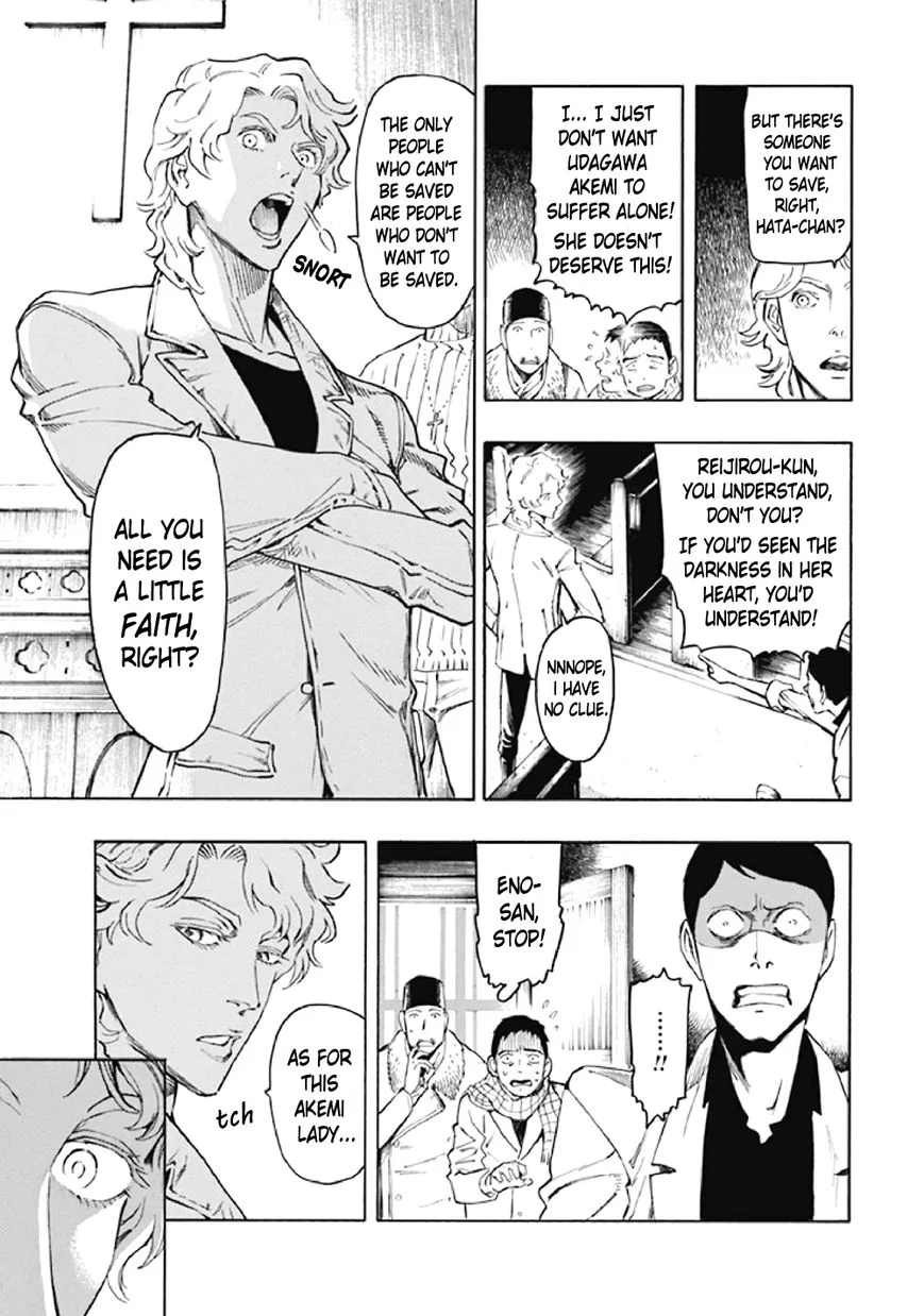 Kyoukotsu no Yume Chapter 8 page 19