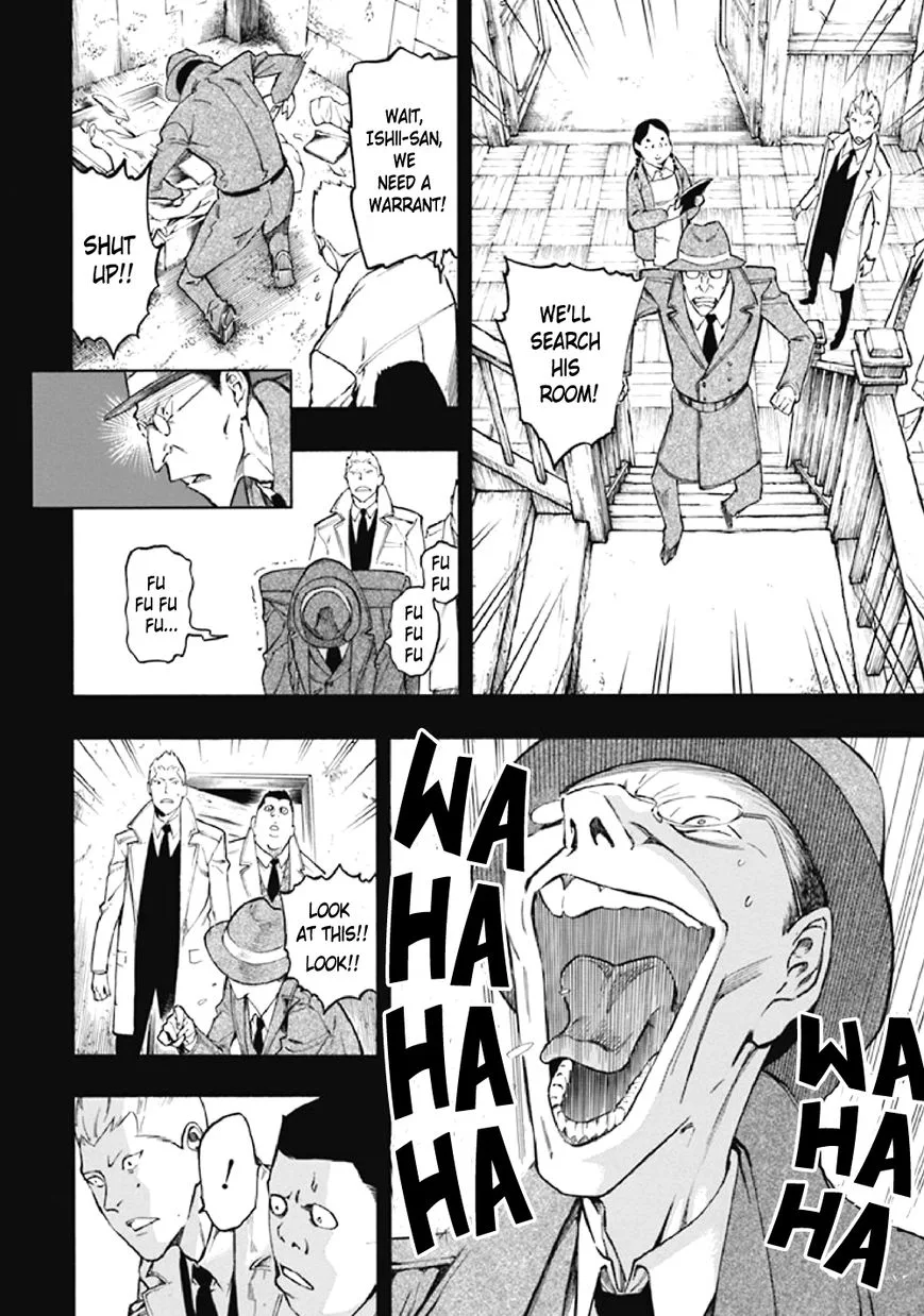 Kyoukotsu no Yume Chapter 8 page 10