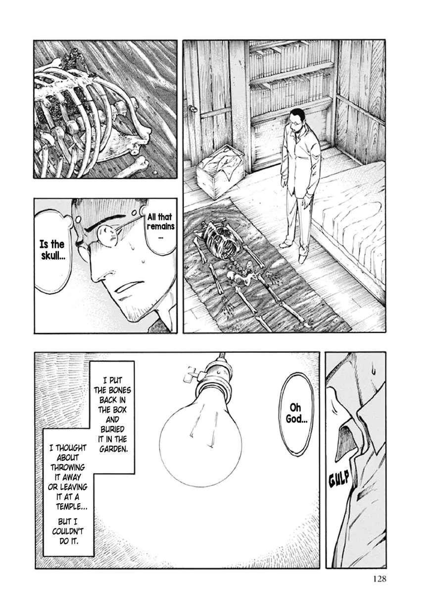 Kyoukotsu no Yume Chapter 8 page 35