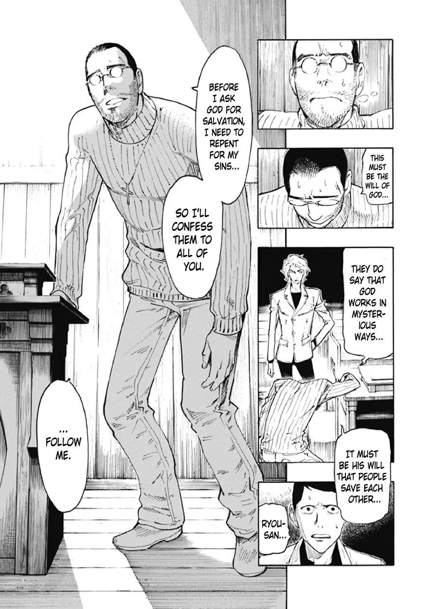 Kyoukotsu no Yume Chapter 8 page 25