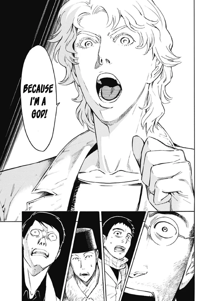 Kyoukotsu no Yume Chapter 8 page 23