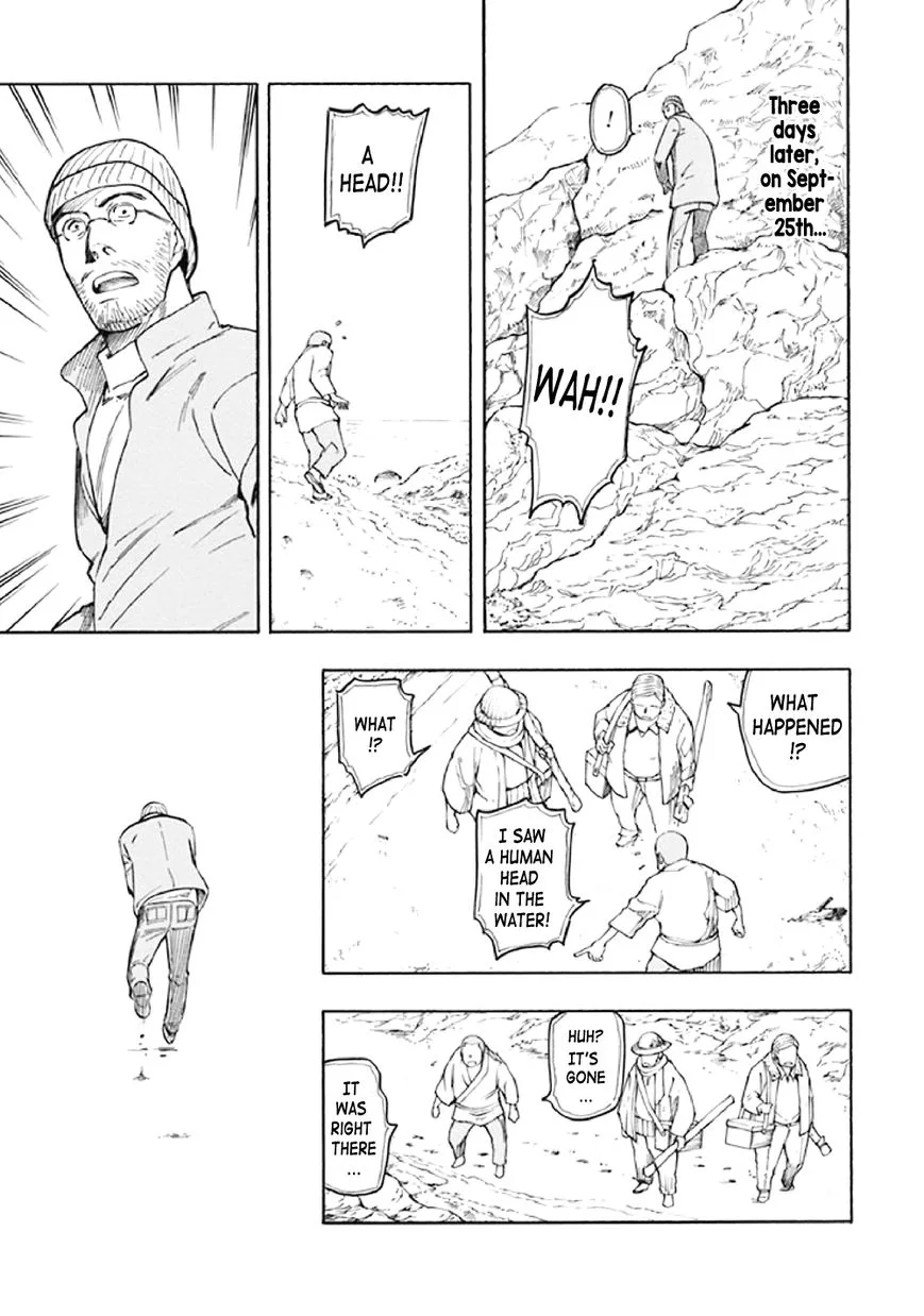 Kyoukotsu no Yume Chapter 8 page 38