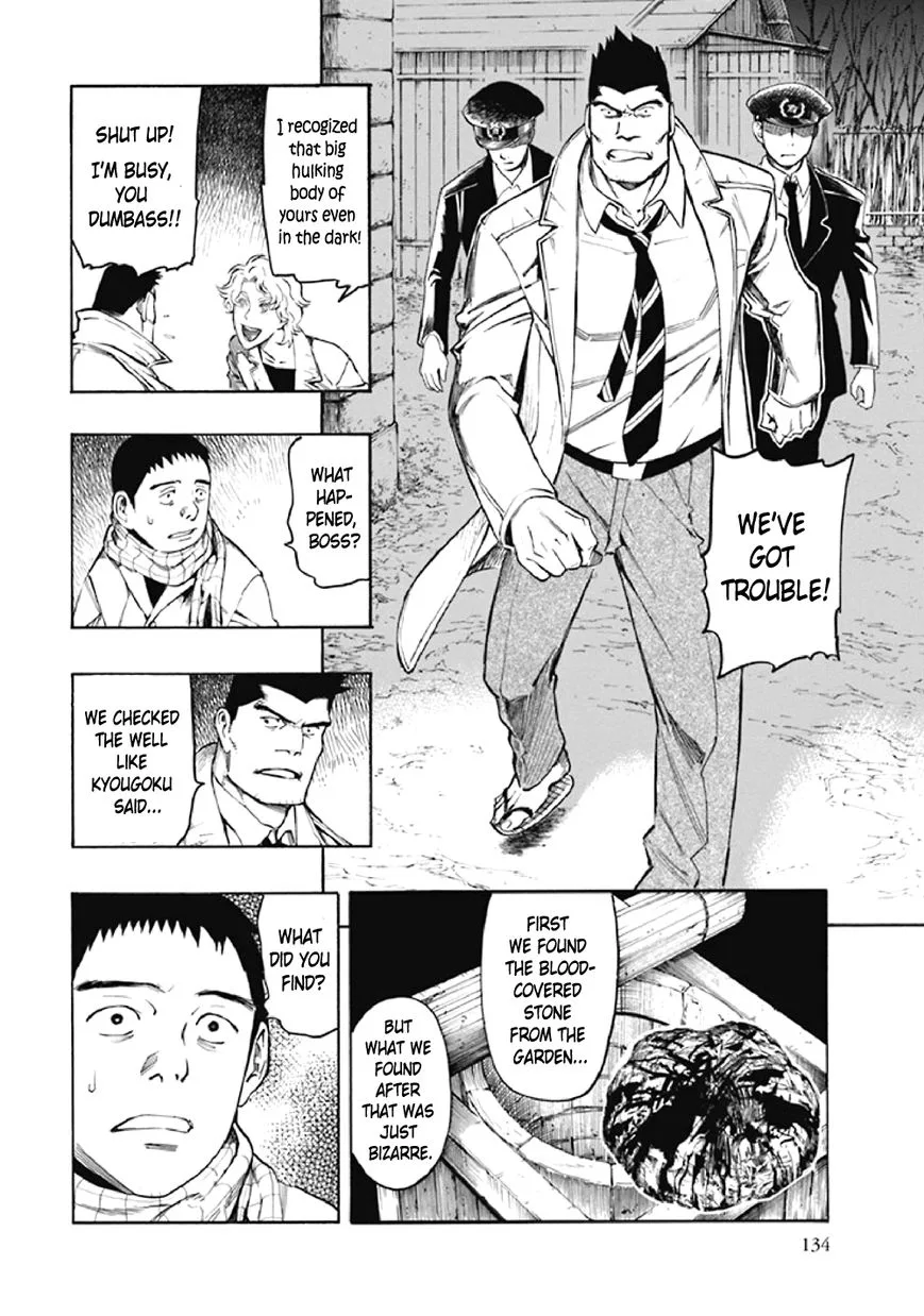 Kyoukotsu no Yume Chapter 8 page 41