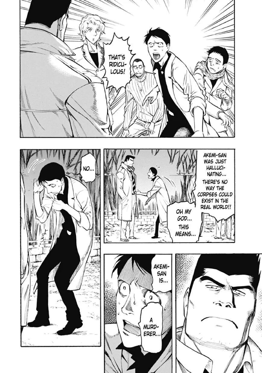 Kyoukotsu no Yume Chapter 8 page 44