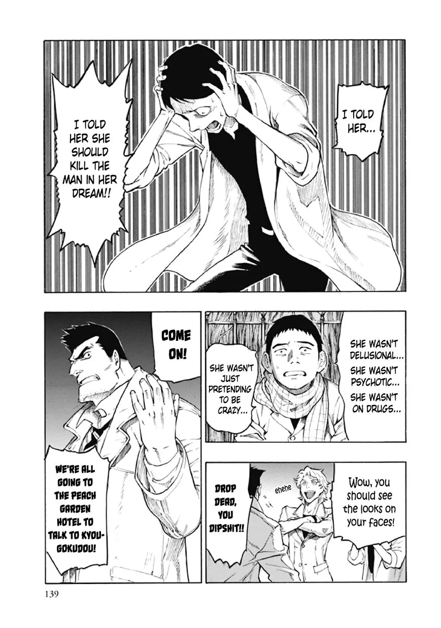 Kyoukotsu no Yume Chapter 8 page 45
